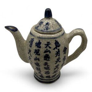 Vintage Blue & White Chinese Porcelain Teapot With Crackle Glaze & Calligraphy D